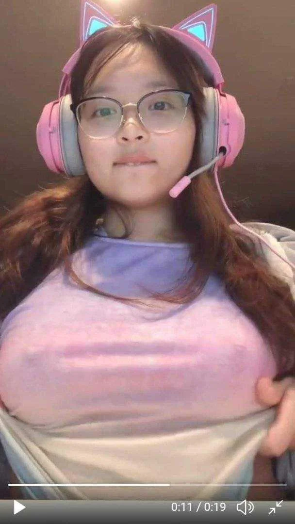 VIRAL STREAMER