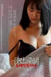 1613816307173.jpg