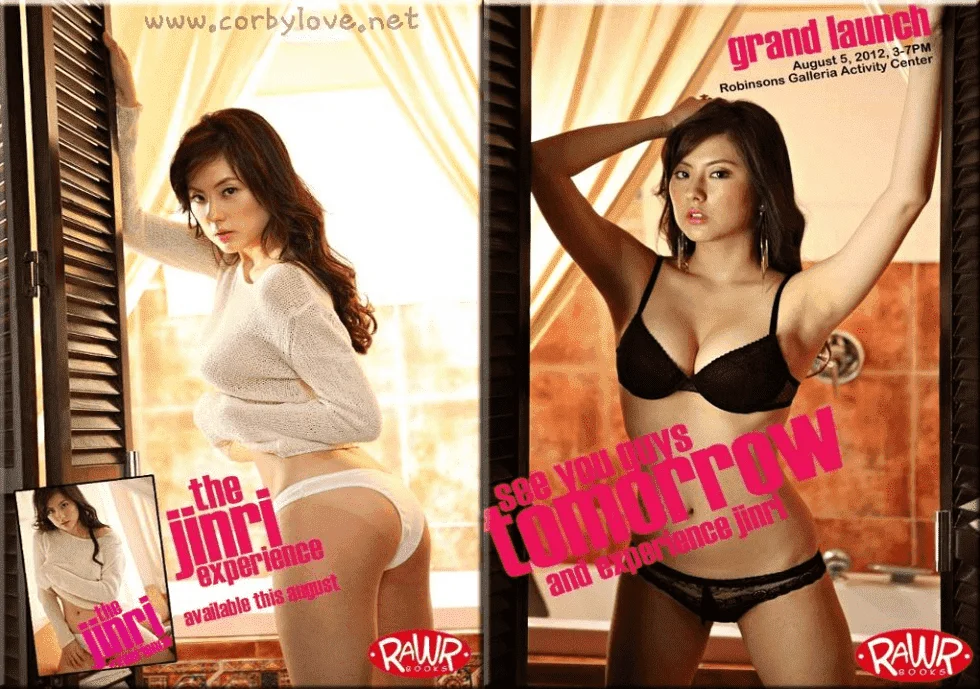 jinri.webp