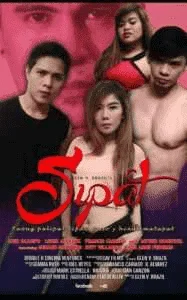 Sipat: Taong Palipat-Lipat, Pusoy Hindi Matapat (Uncut Version)