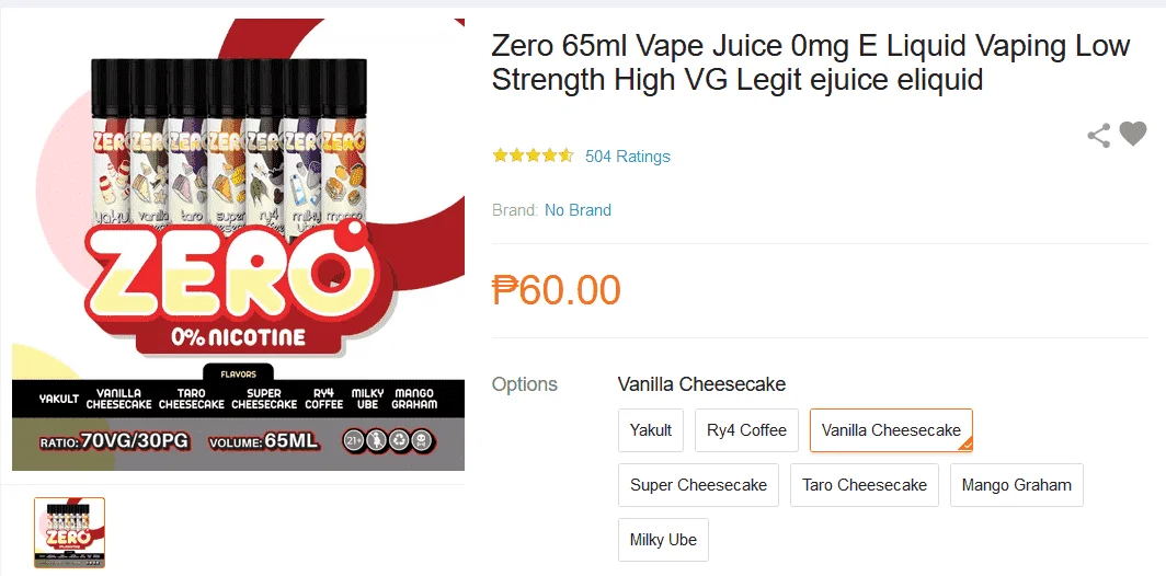 ejuice.webp