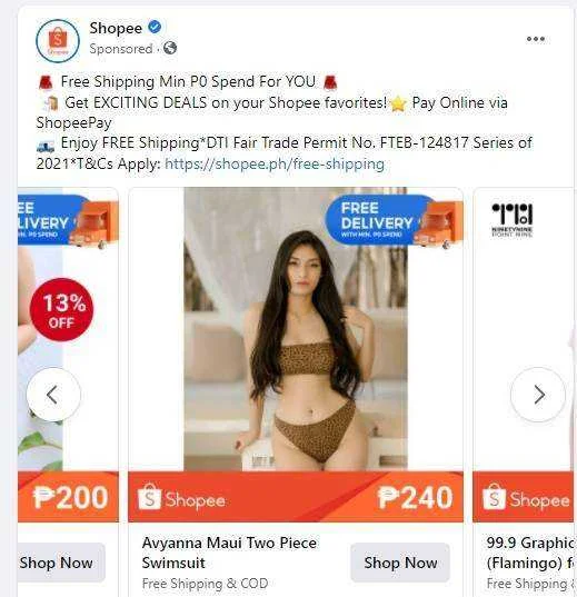 shopiui.webp