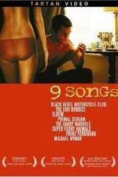 R-18 Movies With Real S*X & With Good Story Part 3