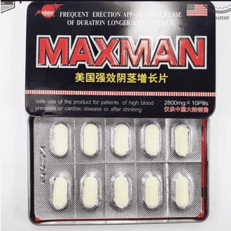 Screenshot 2022-04-18 at 23-52-57 Original Maxxman USAwhite (Effective for men) -(Private_Dis...webp