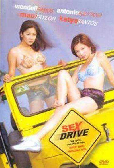 Sex Drive.webp