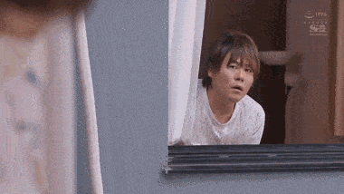 aoi2.gif