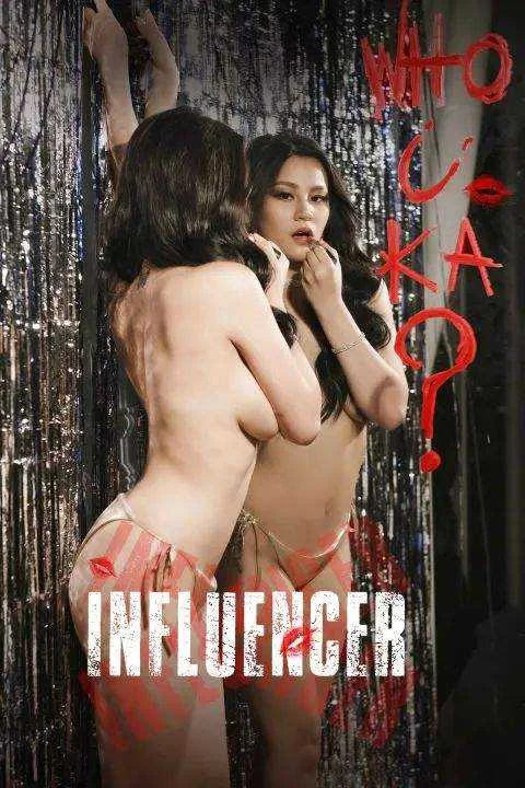 The Influencer 2022/720p_800mb