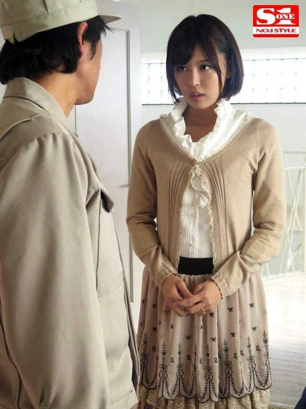 [ENG]She Was ****ed In Front Of Her Husband Tsukasa Aoi