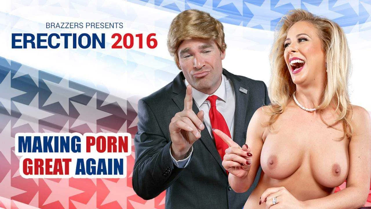 Erection Day 2016