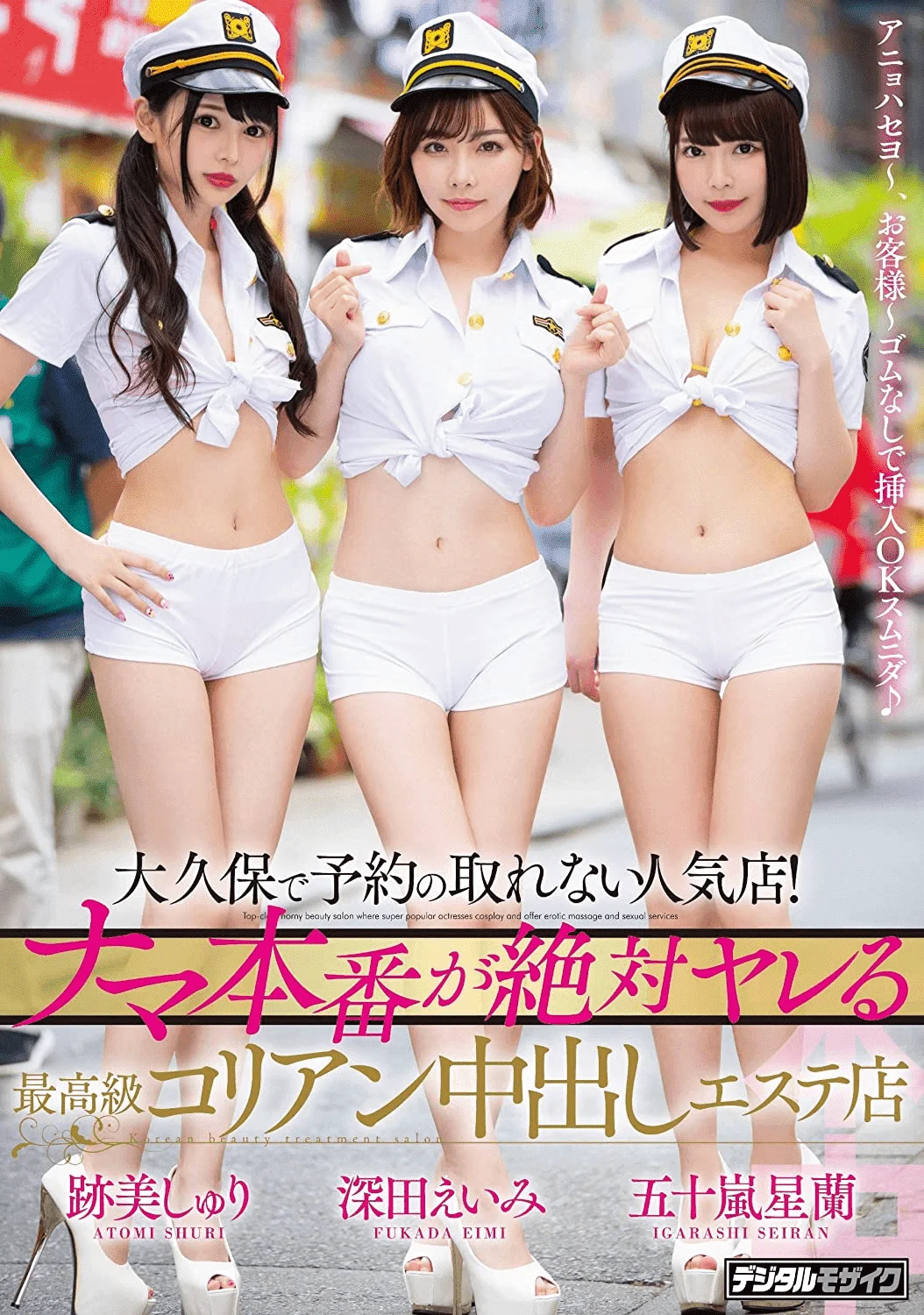 1669270748035.webp