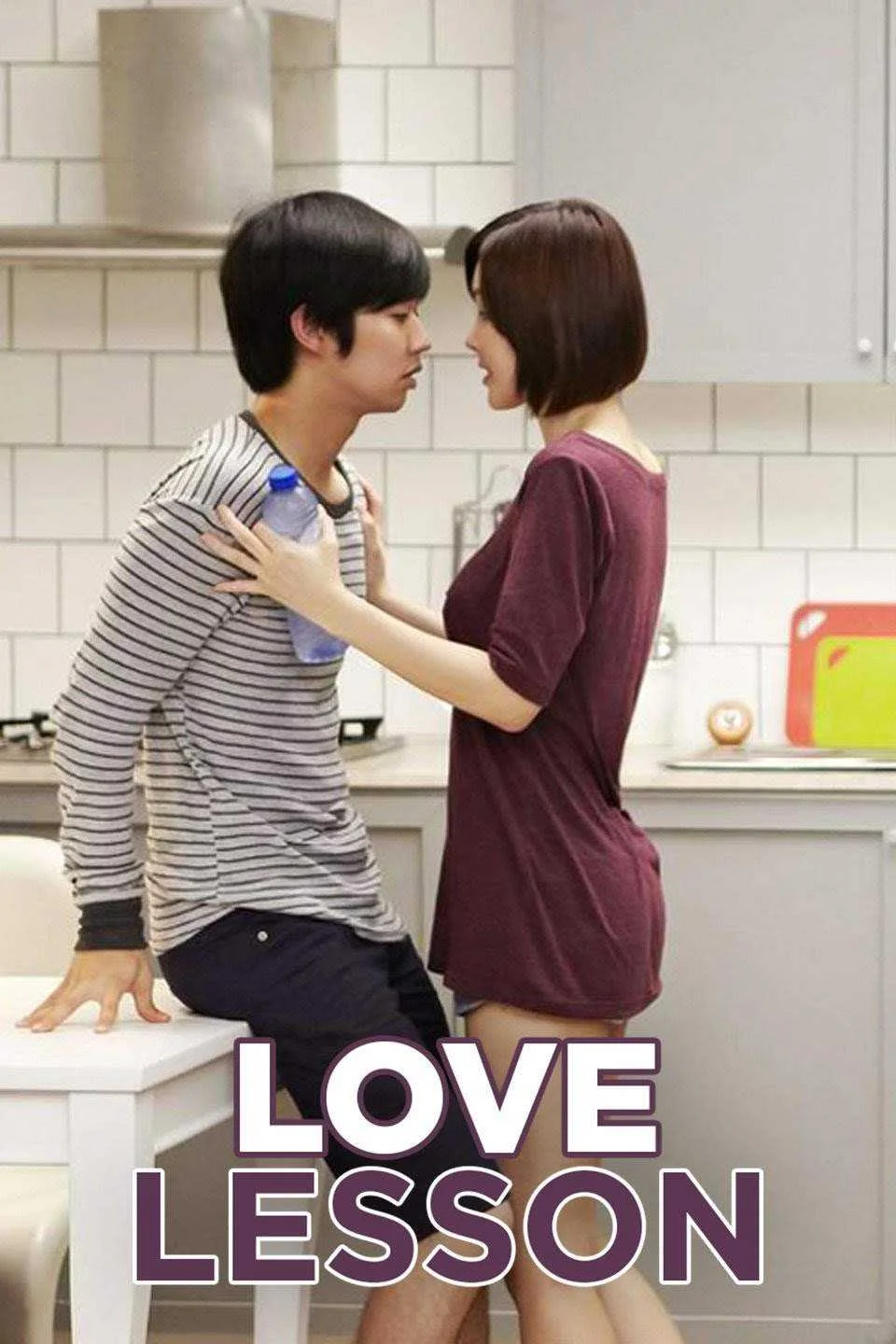 Love Lesson2013 (105mb)