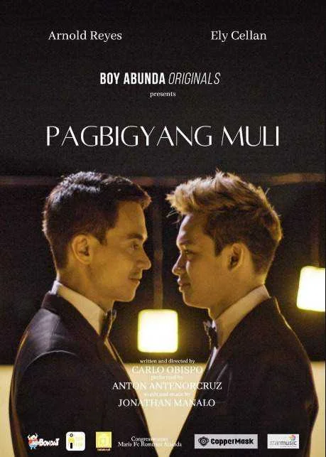 PAGBIGYANG MULI
