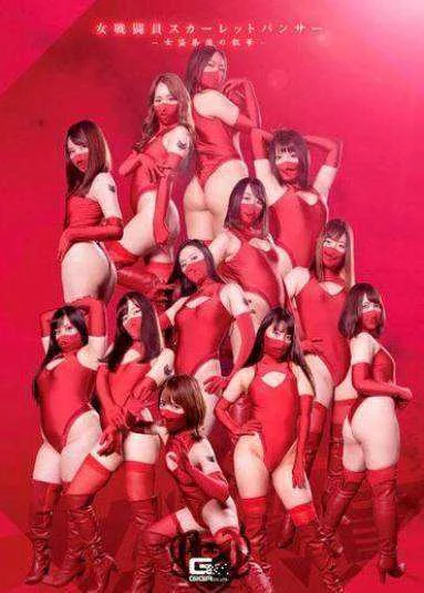 Jav movies