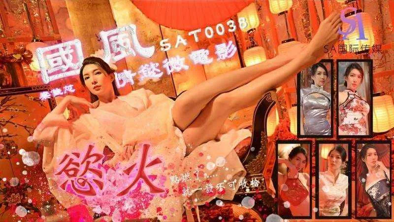 Jav movies .mp4
