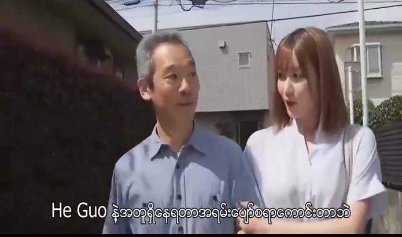 Jav unscenscored movies