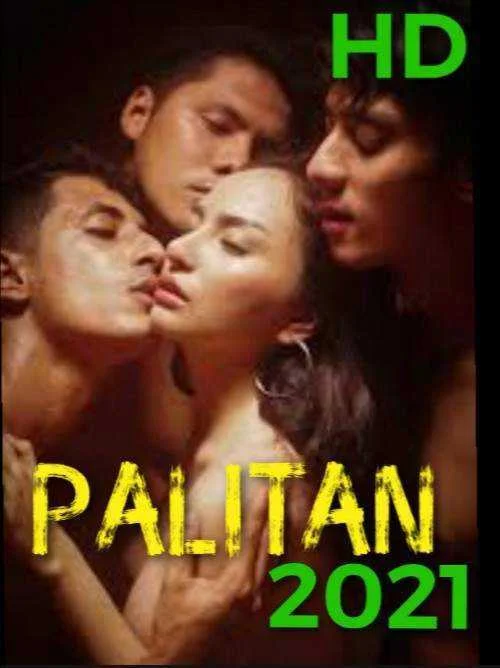 PALITAN