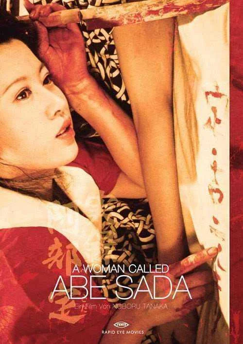 A WOMAN CALLED ABE SADA