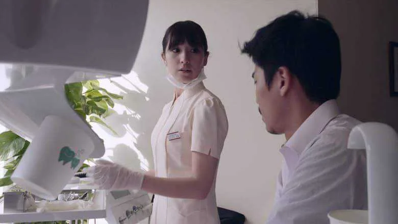 BE MY MASTER 2018.webp