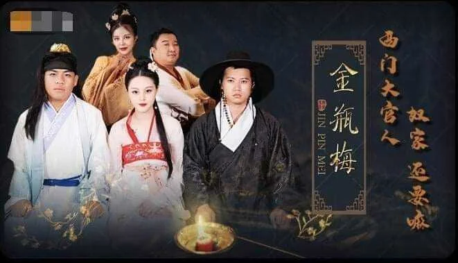 chinese av.webp