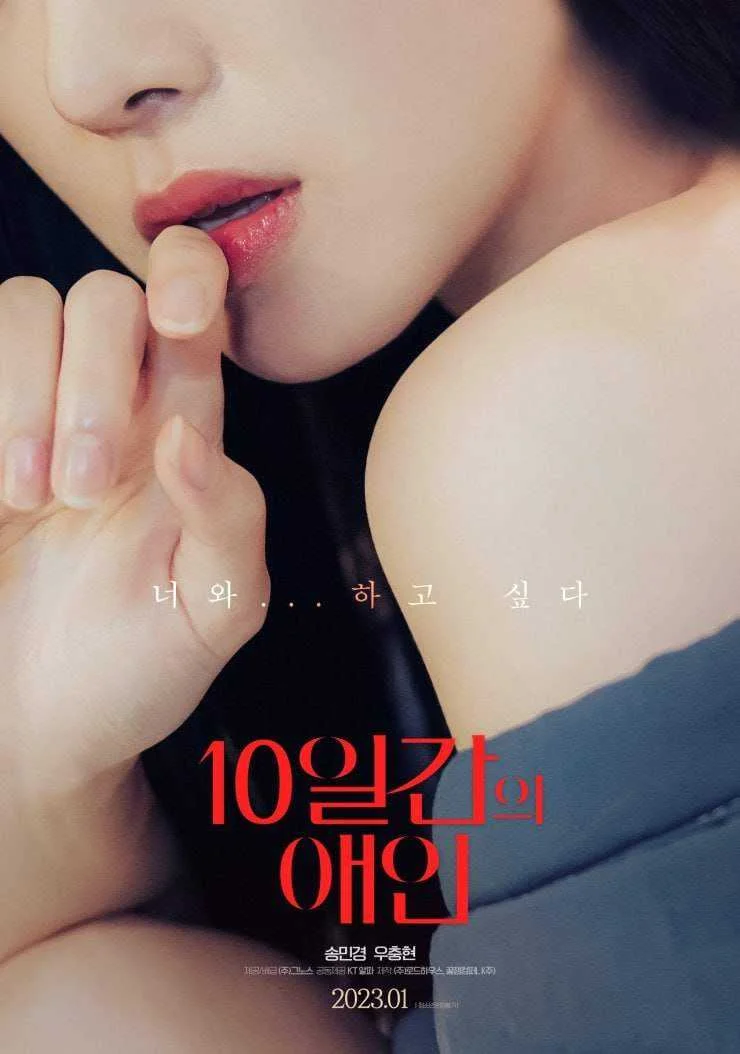 10 DAY LOVER.webp