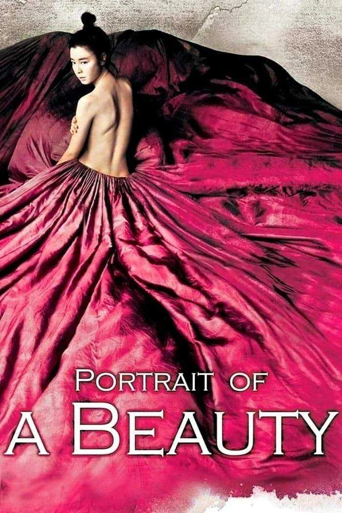 portrait of a beauty 2008.webp
