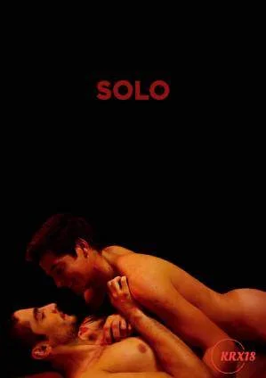SOLO