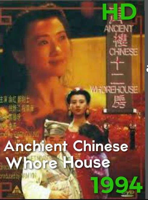 Anchient Chinese wh0rehouse