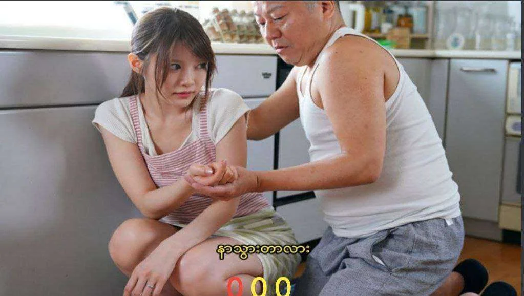 malupitang jav movies.webp