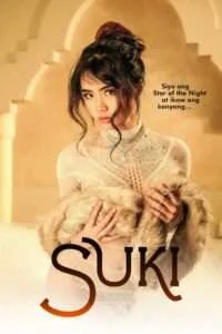 SUKI_VivaFilms_2023