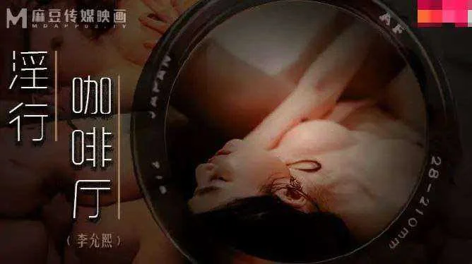 Jav vol.2