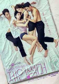 Janes Summer.webp
