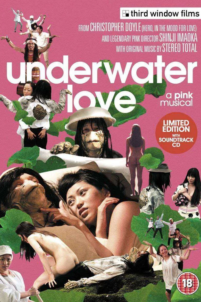 UNDERWATER LOVE