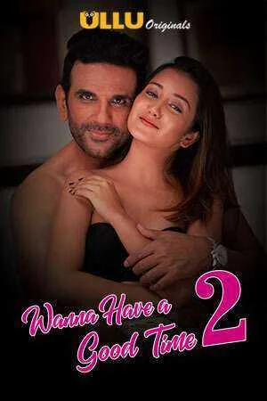 Wanna_Have_A_Good_Time_2