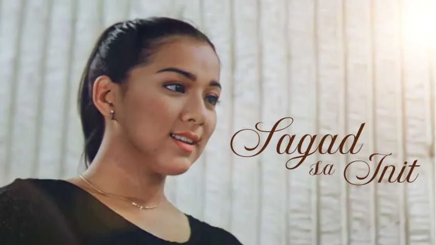 SAGAD-SA-INIT.webp