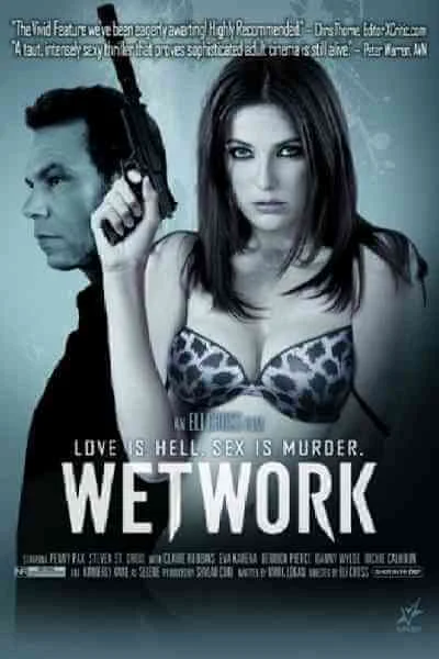 Wetwork_(2014)