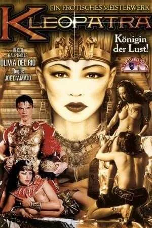 Anthony-and-Cleopatra-1996-UiiU-Movies.webp