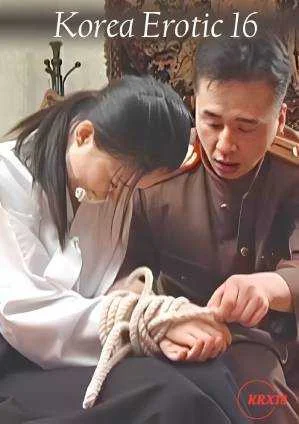Korea.Erotic.16