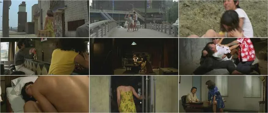Love Beast Attack ! (1981)a.webp