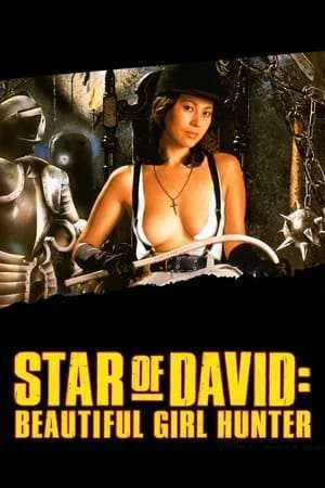 Star.Of.David.Beauty.Hunting