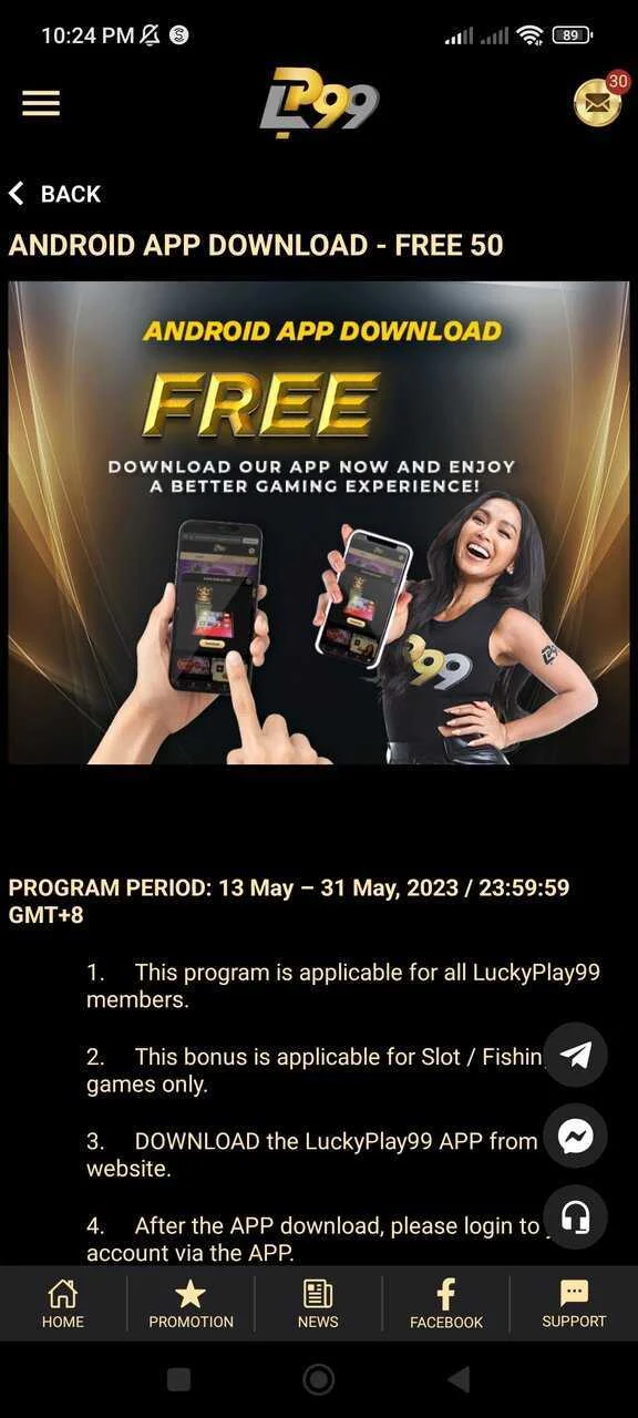 Screenshot_2023-05-12-22-24-15-408_com.deapp.luckyplay.webp