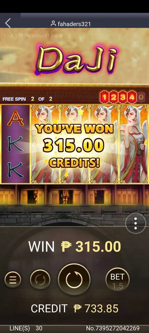 Screenshot_2023-05-14-21-46-59-666_com.application.mps.fc.webp