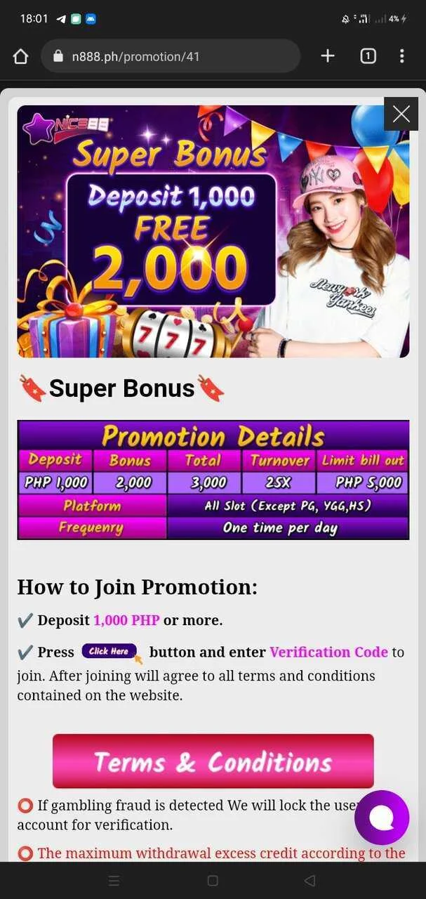 Screenshot_2023-05-16-18-01-22-08.webp