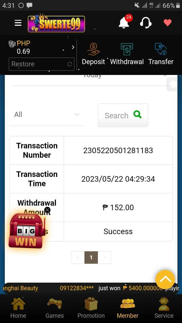 Screenshot_20230522-043158_Brave.webp
