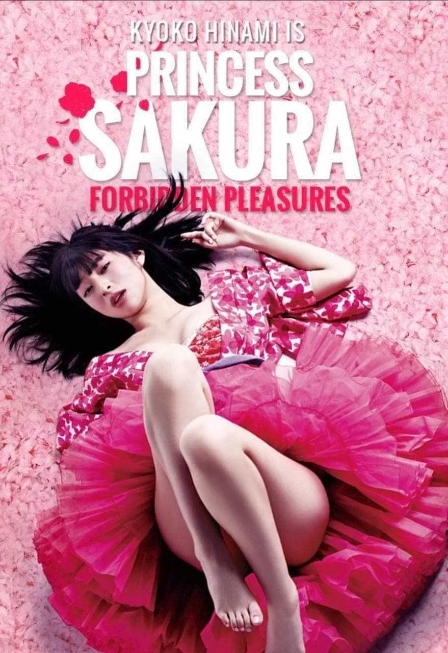 Pricess sakura forbiden pleasure