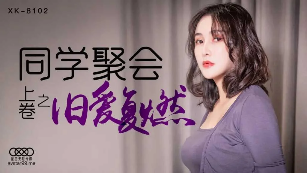 jav collection volume 001.webp