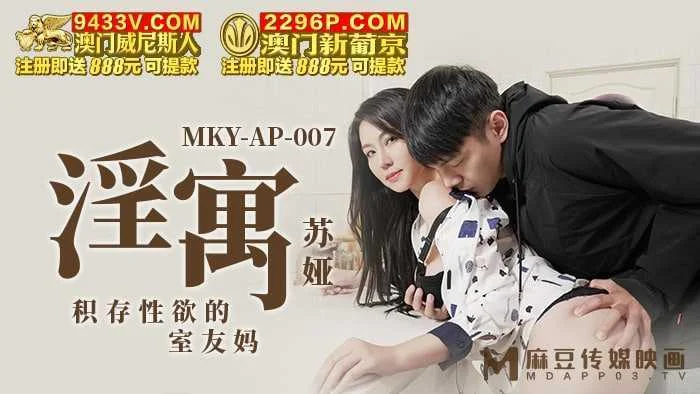 jav collection vol.002.webp