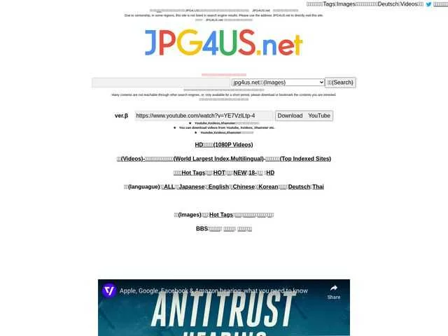jpg4us.webp