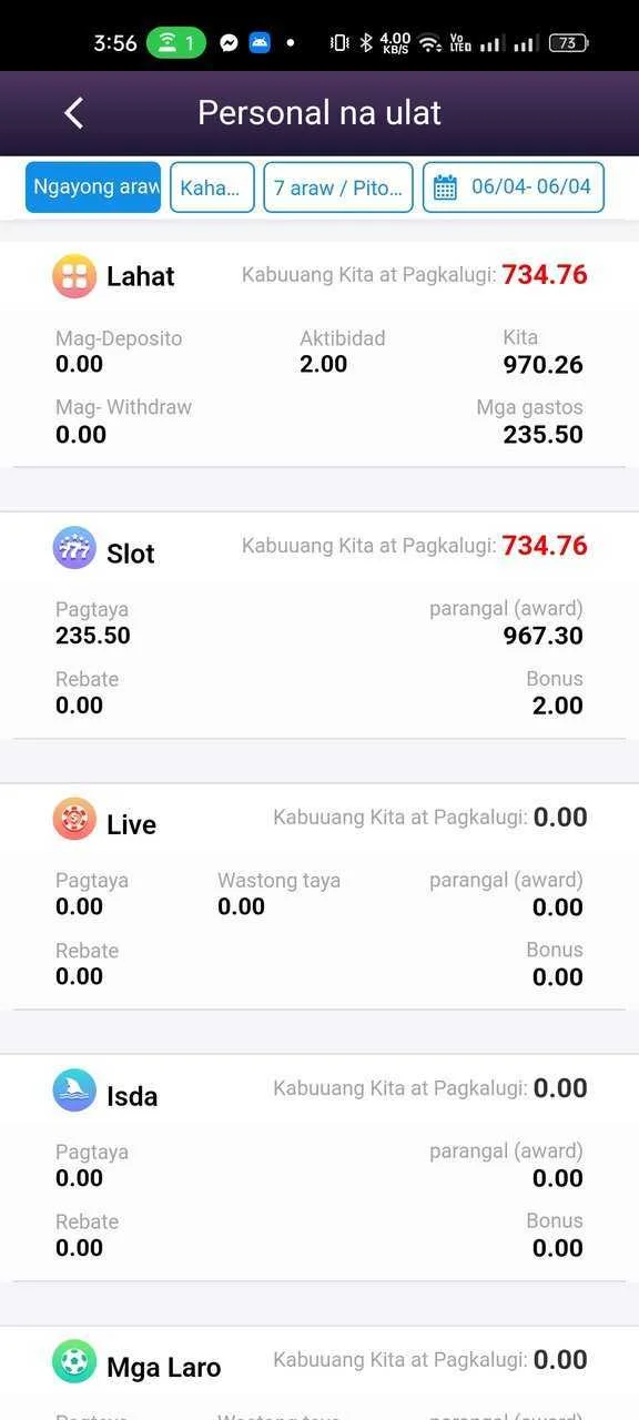 Screenshot_2023-06-04-15-56-04-90_e91ca662d9555dc5fde751f84dd45c5d.webp