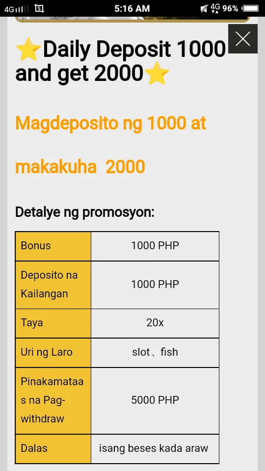 Screenshot_20230606_051635.webp