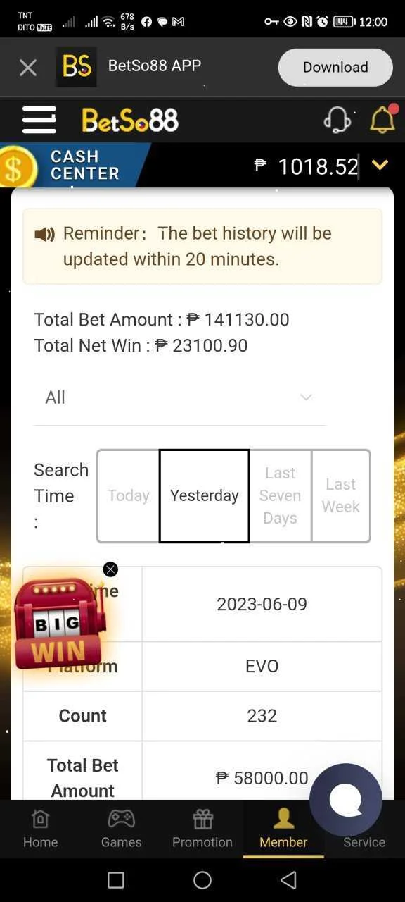 Screenshot_20230610_000056.webp